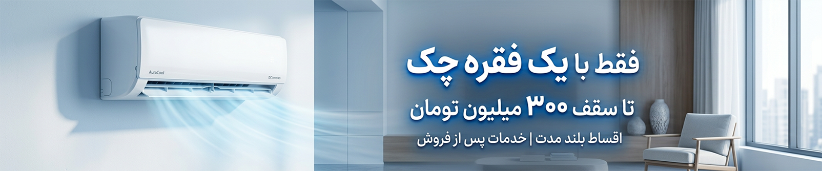 تصویر اسلایدر